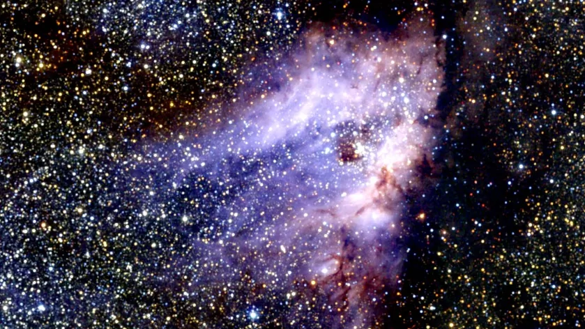 Туманность Омега: космическая колыбель в созвездии Стрельца